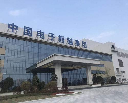 中國(guó)電子熊貓集團(tuán)
